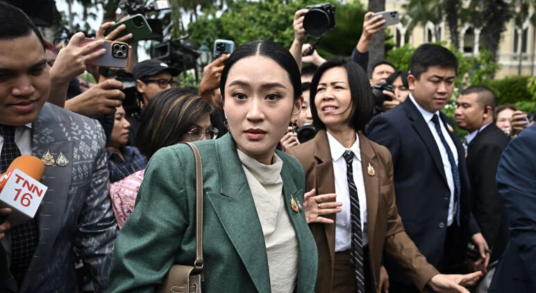 Suspended Prime Minister of Thailand, Paetongtarn Shinawatra after attending a Cabinet meeting in Bangkok.