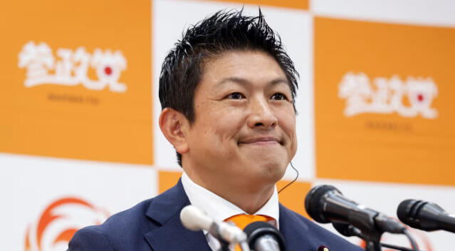Sohei Kamiya leads the Sanseito party in Japan, a conservative "anti-immigrant" party that has grown in popularity.