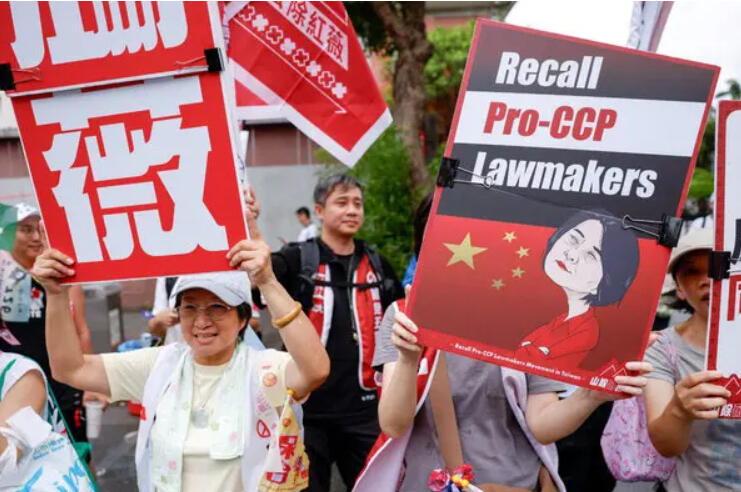 Taiwan is among the few democracies that allow a recall referendum on the national level, a rare instrument of direct democracy.
