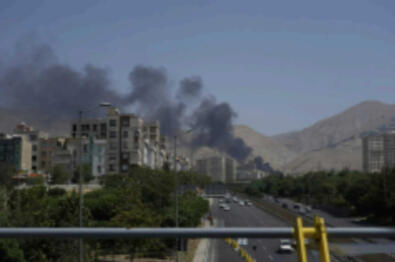 Iran and Israel are currently under a lot of political tension, posing more threats to international peace